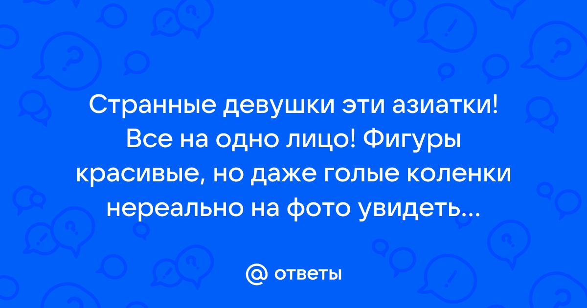 Страстные объятия, голые коленки: Жанна Бадоева поделилась романтичным фото