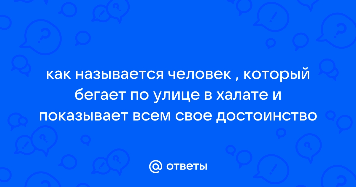 50 отличных игр для детей и взрослых, которые пригодятся в долгой дороге