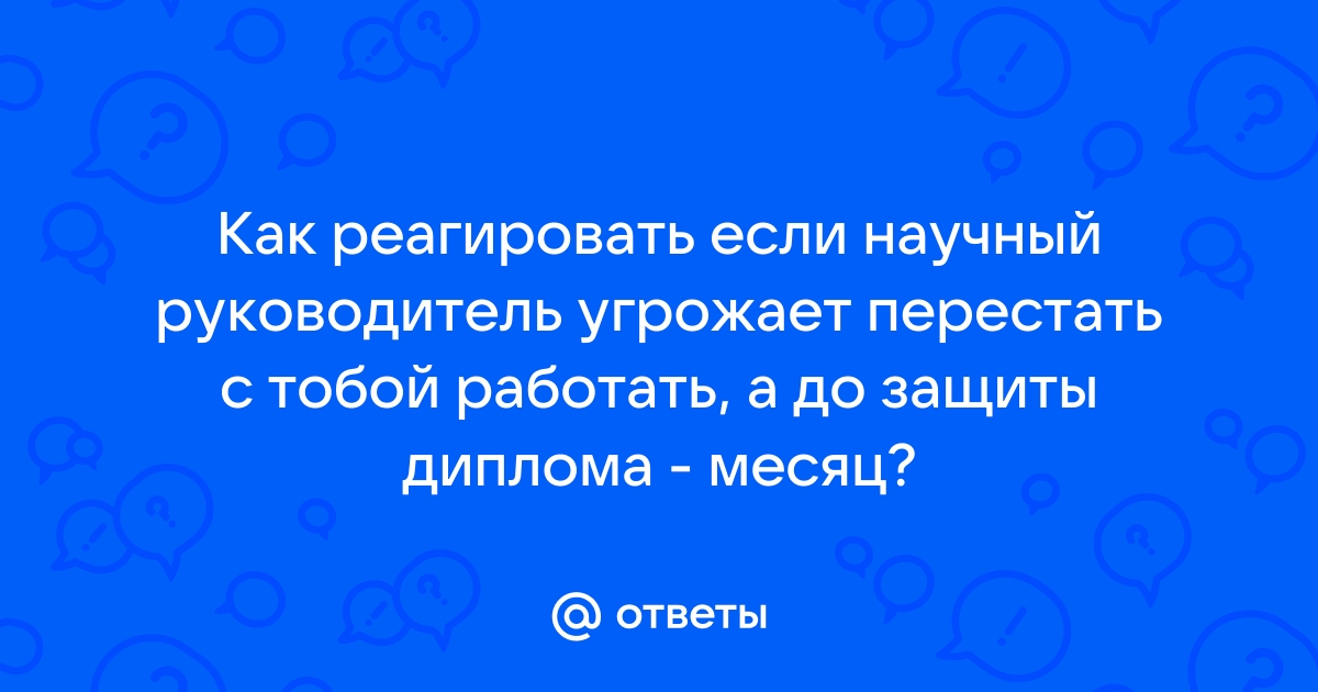 Как найти любимую работу руководство к действию