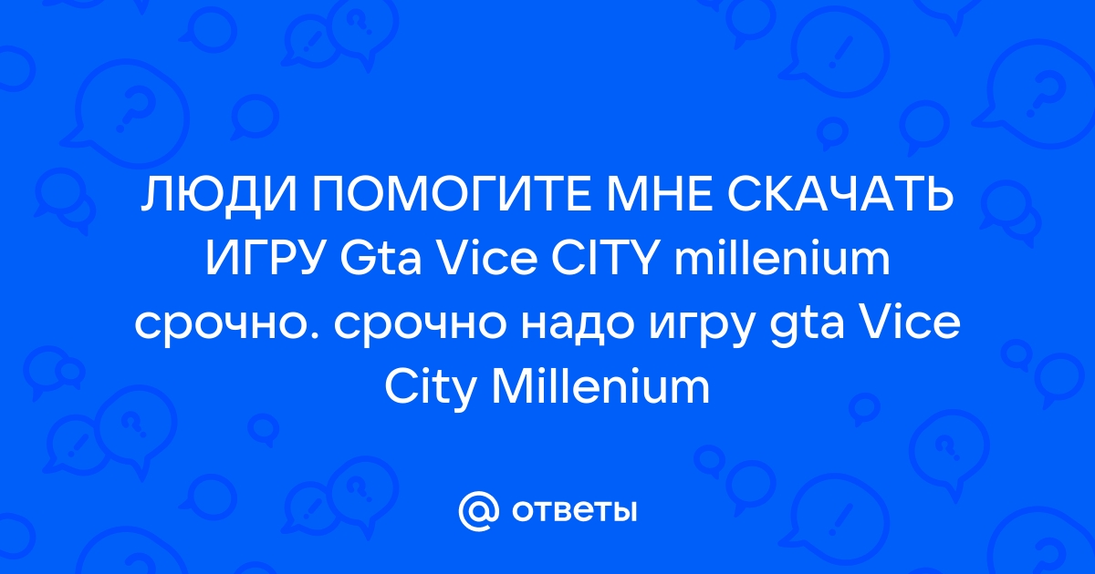 GTA Vice City - Millenium