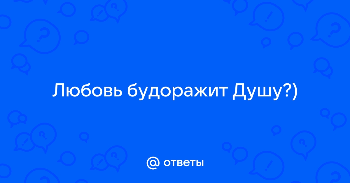 Братья Шахунц «Исповедь». ТЕКСТ ПЕСНИ