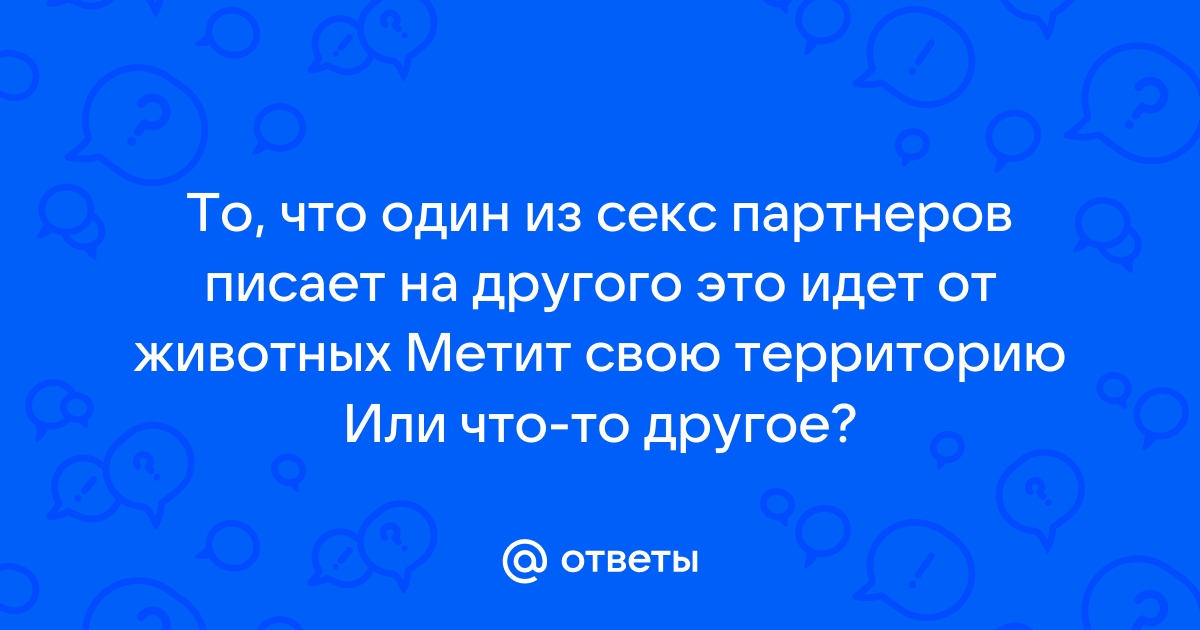 Детская поножовщина, Уфа без Арбата, пляшущие улицы и писающие мальчики в Башкирии