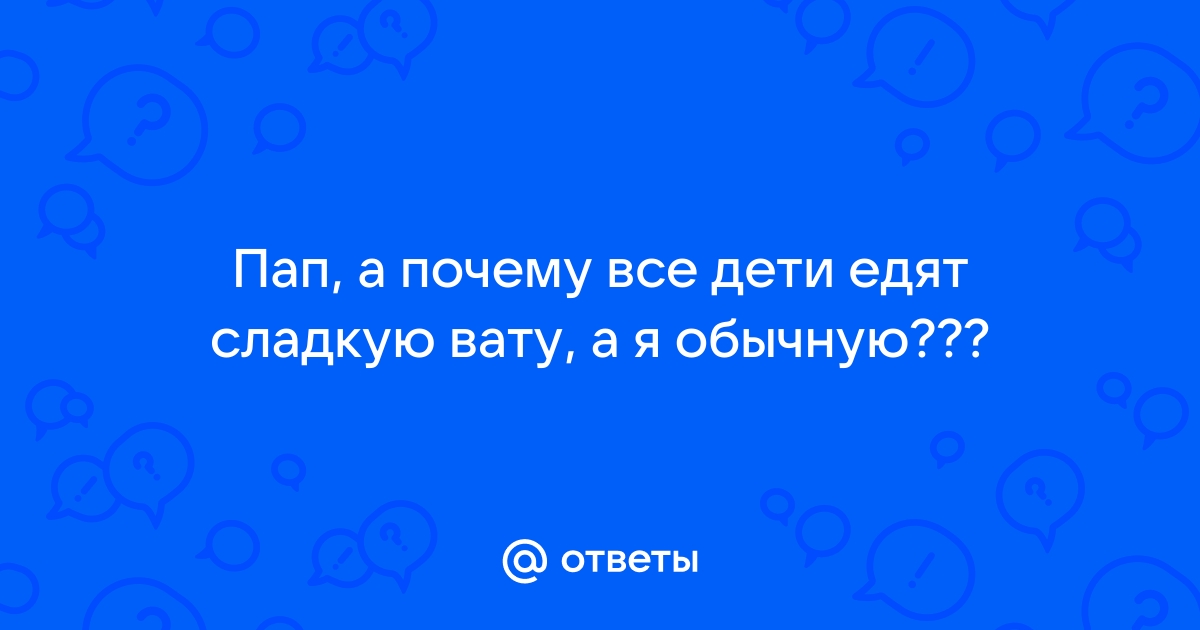 Найди и скачай любимые треки бесплатно | teremki58.ru