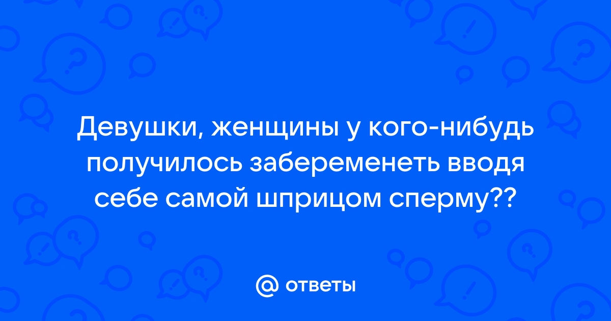 Как появился Ярослав или ваще странная история) - обсуждение () на форуме mnogomasterov.ru