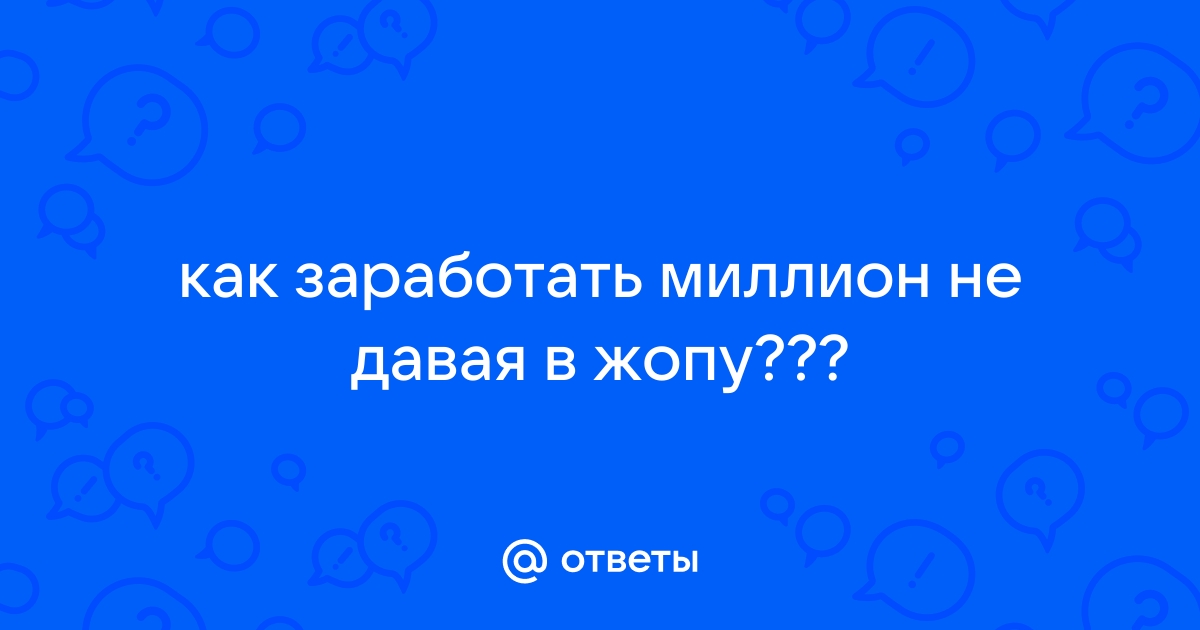 Минет – полный гайд об оральном удовольствии