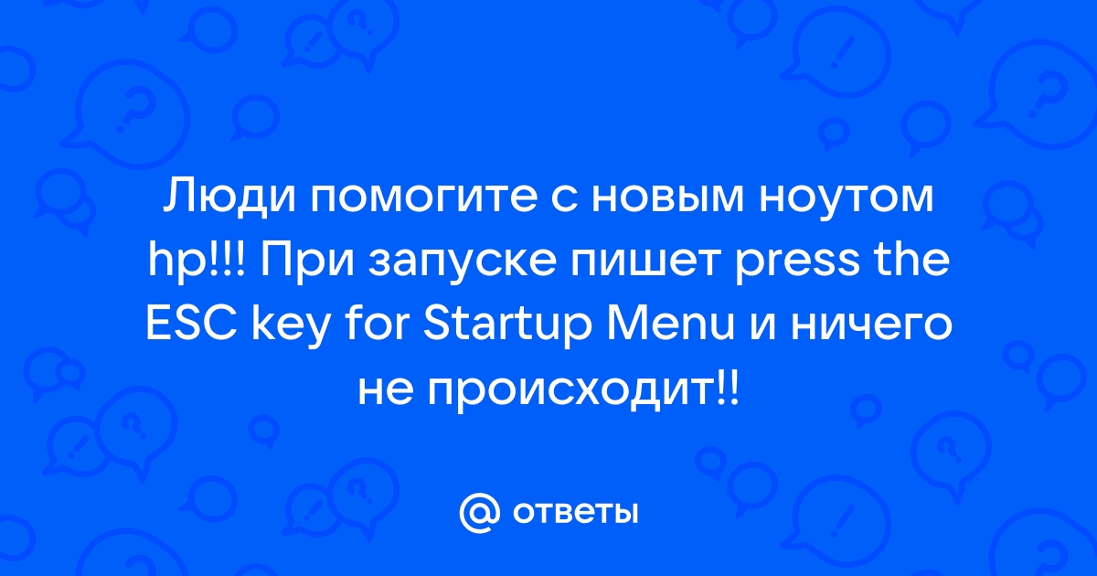 При запуске приложения ничего не происходит