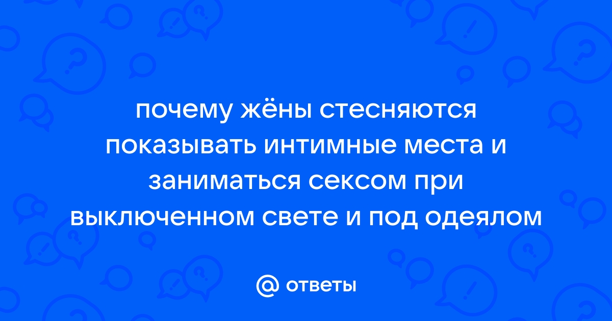 В сеть слили закулисные голые фото Джона Сины на Оскаре: что под конвертом. Читайте на krim-avtovikup.ru