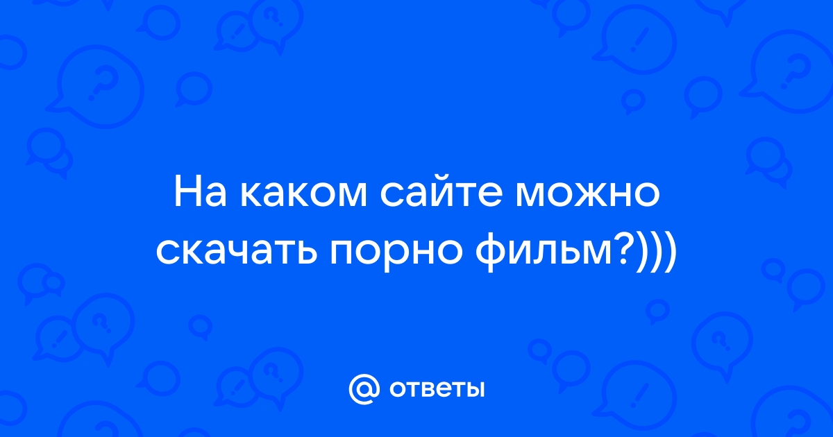 Порно фильмы. Полнометражные секс фильмы с переводом смотреть на Ебучке.