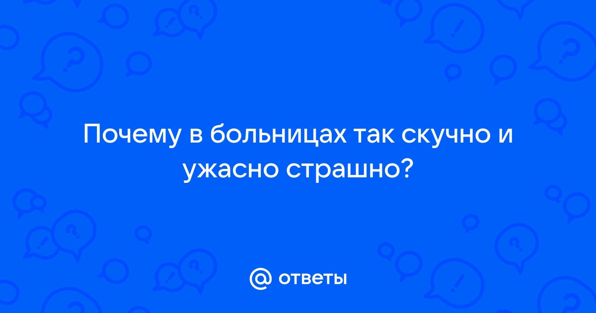 Что делать, когда вы себе не нравитесь, и куда деть весеннюю депрессию