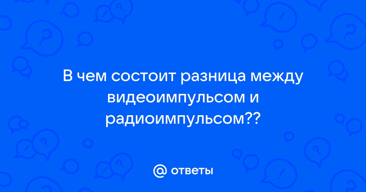 В чем состоит родство изображения в фотографии и в фильме