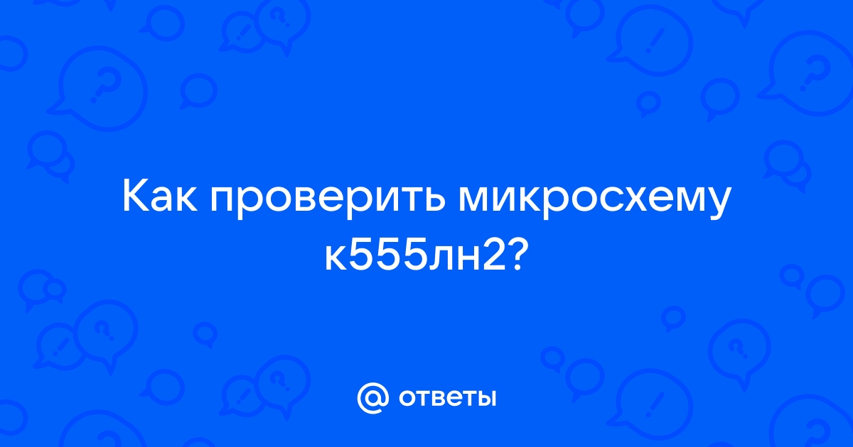 Как прошить микромакс q409 через компьютер