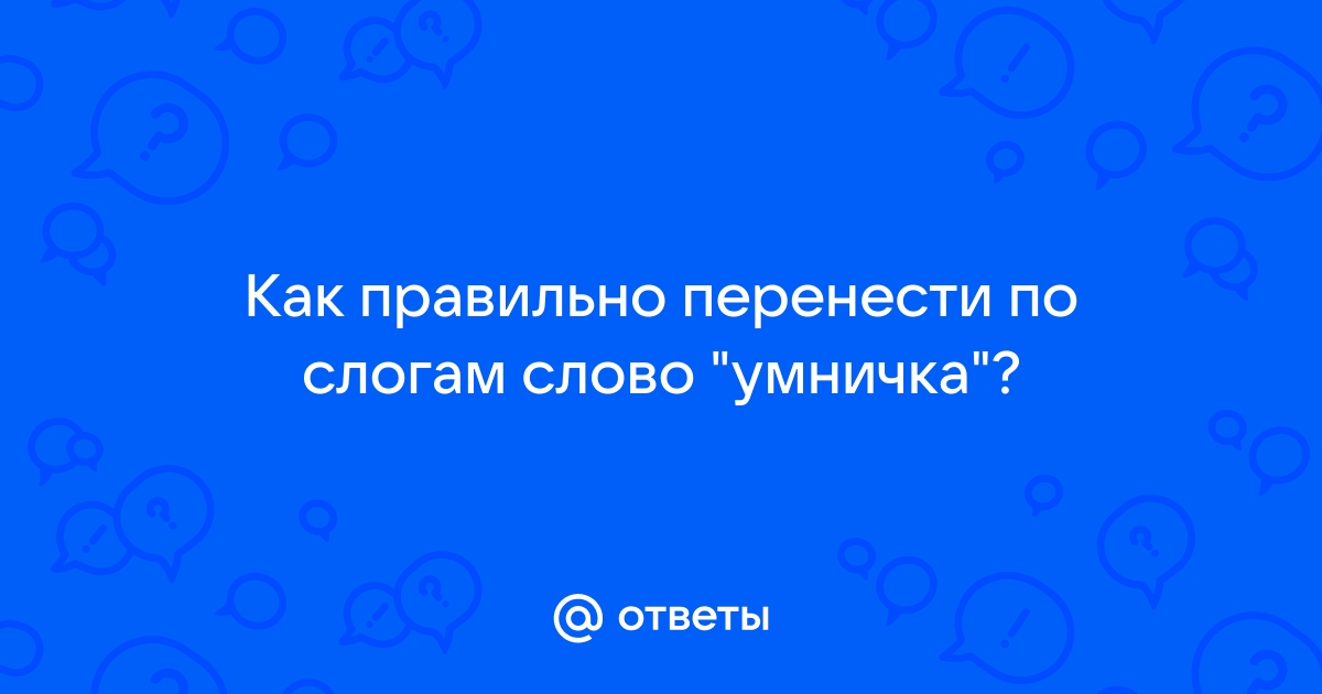 Как правильно перенести сальдо с одной организации на другую в 1с