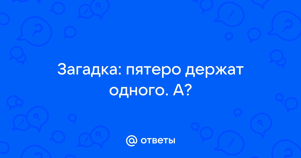 Сельские долгожительницы зимуют одни