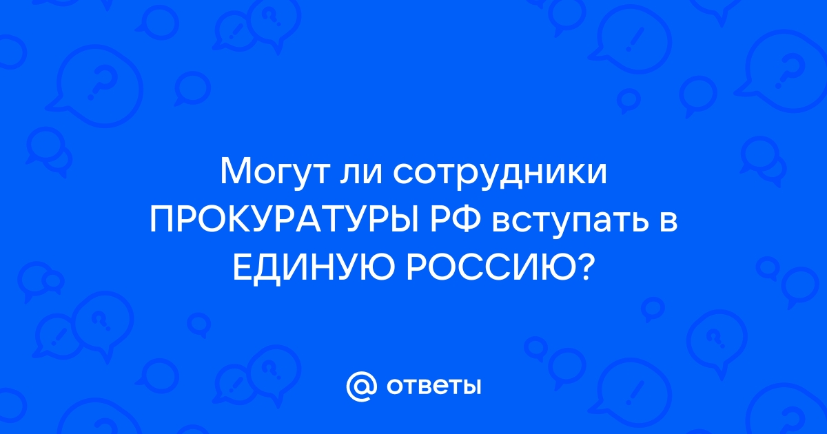 Если у вас есть возможность менять ip по ссылке указывайте ссылку в файле так