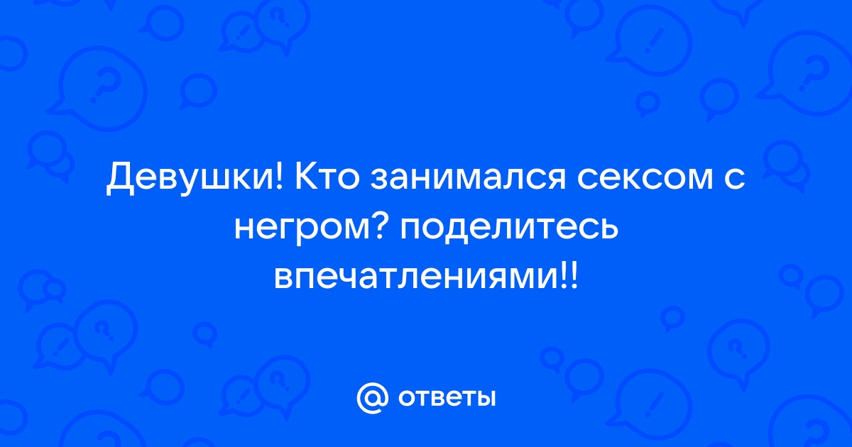 Брак по-арабски - Туристическое агентство «Планета Сказок»