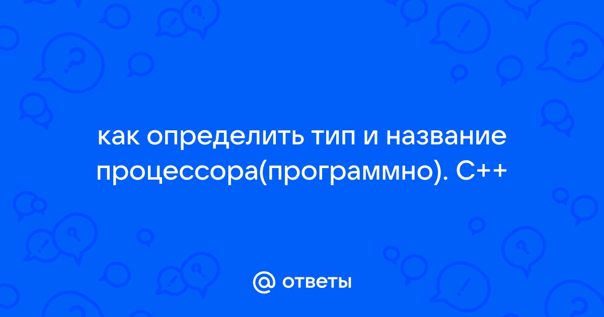 1с определить тип клиента программно