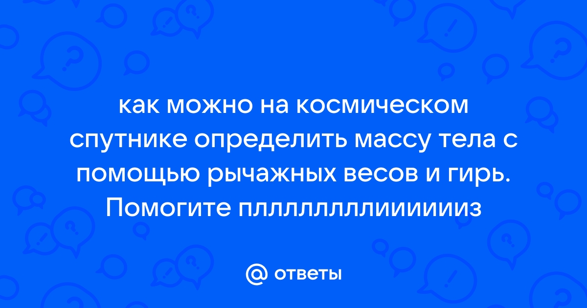 Как определить все ли хорошо с видеокартой