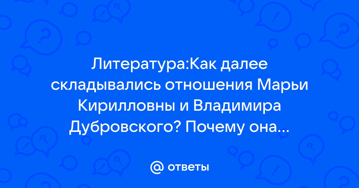 Царица Евдокия, или Плач по Московскому царству [Вячеслав Николаевич Козляков] (fb2) читать онлайн