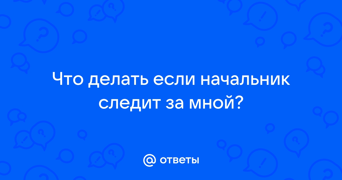 Объясните почему вы не можете делать того что хочется используйте для этого образец