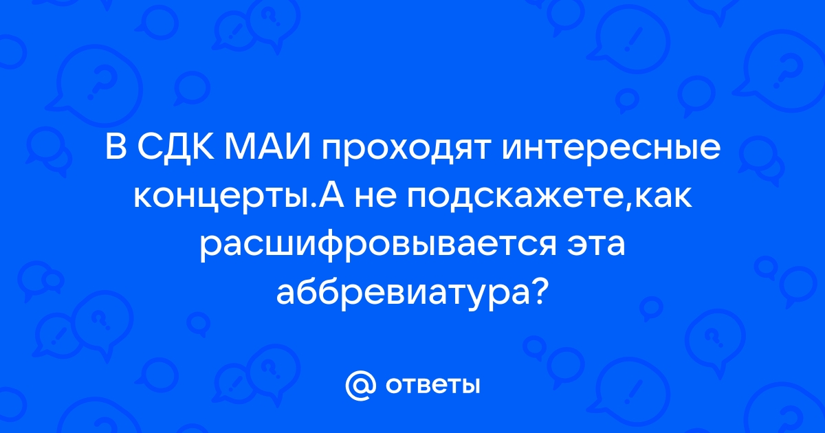 Мероприятия | Администрация сельского поселения Перцевское