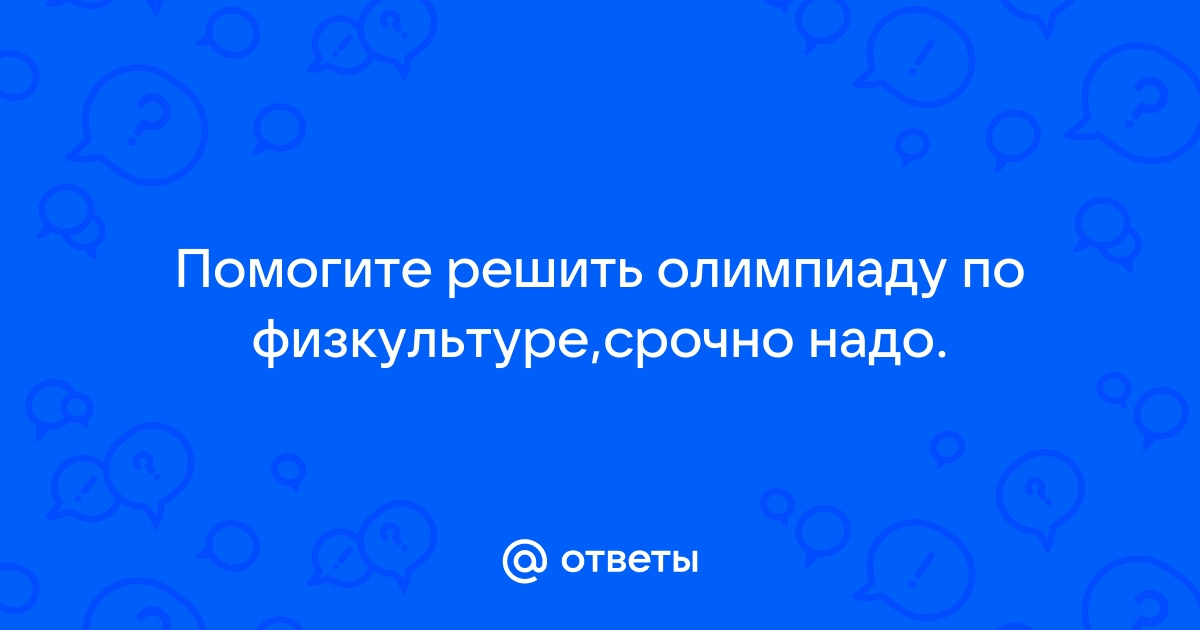 Ковролина осуществлена следующими способами наклеиванием стретчинг крепление