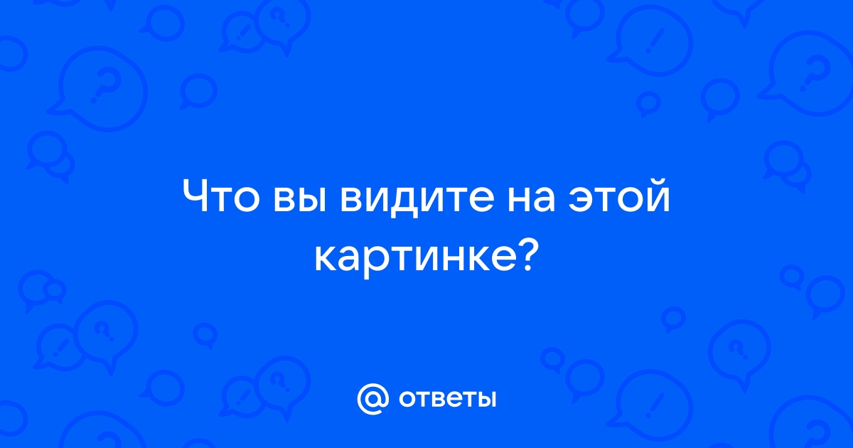 Почему не сохраняются картинки