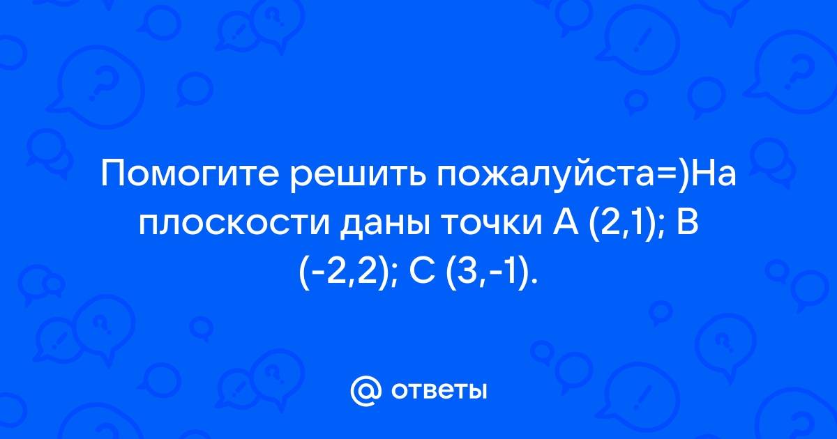 Могут ли родители видеть историю браузера через родительский контроль