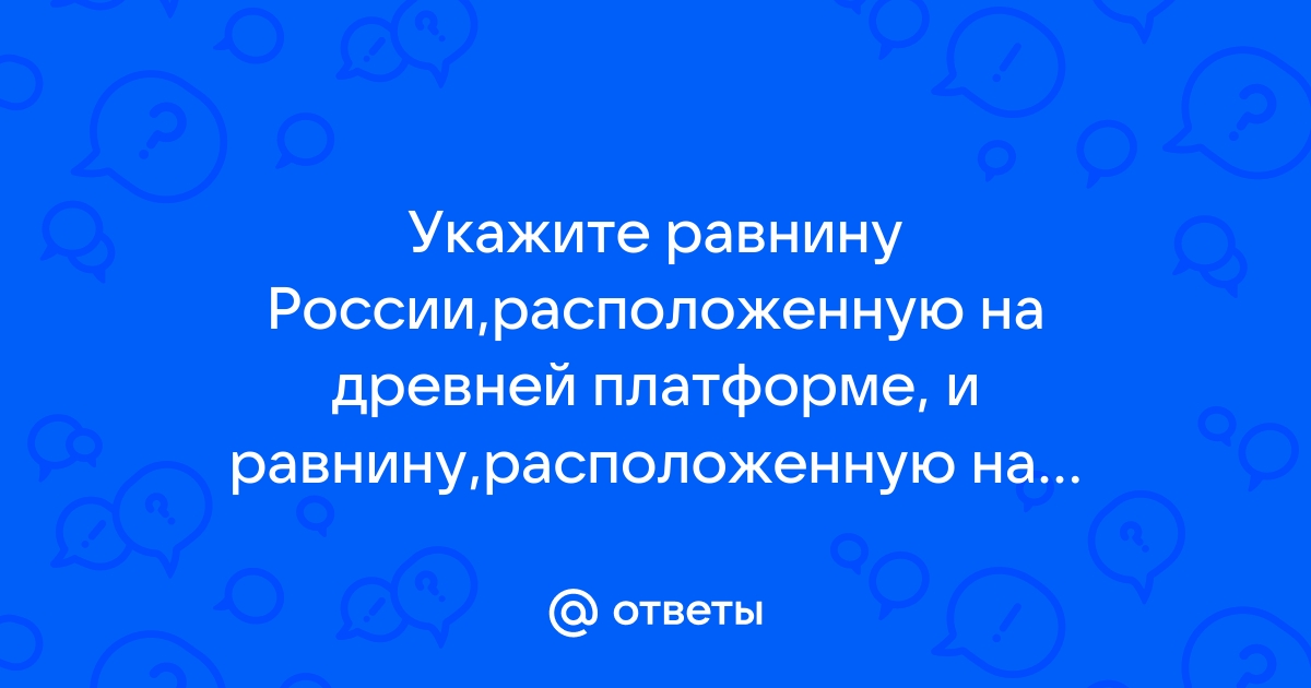 И се равнину оглашая далече грянуло ура полки увидели петра