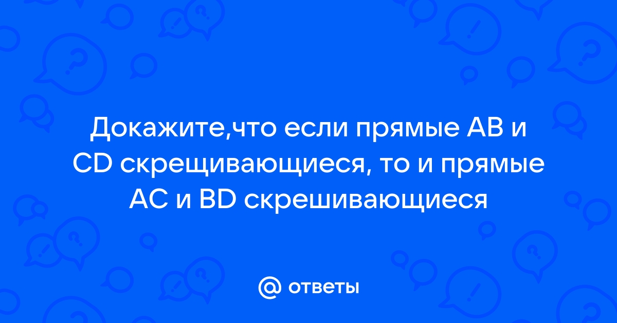 Докажите что рождественский мастер неожиданных рифм и ритмических рисунков стройных композиций