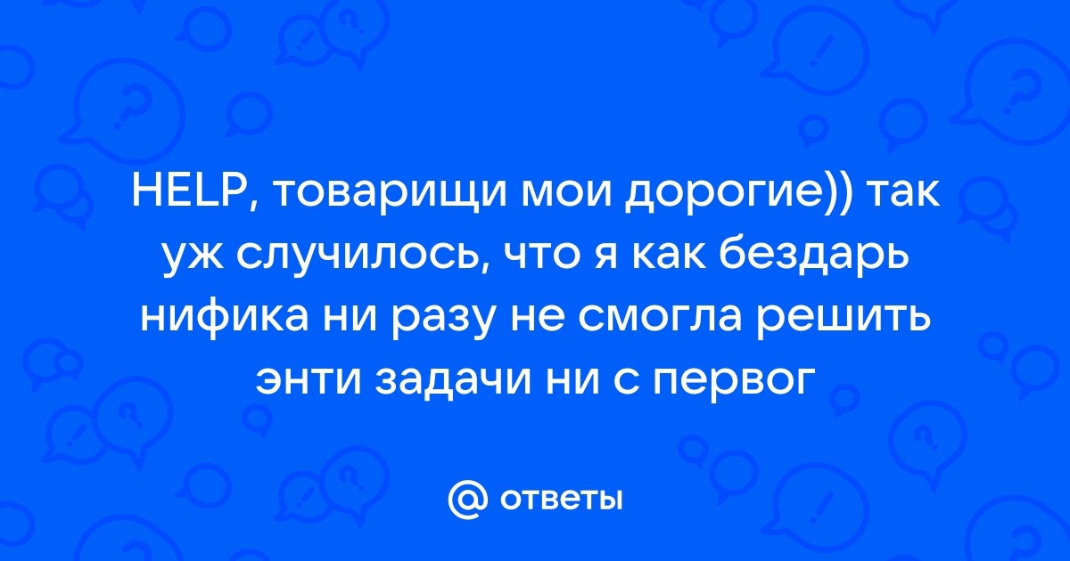 Паспортный стол молодечно режим работы телефон