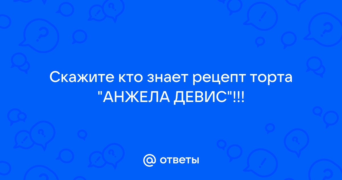 Специалист Альфа-Банка изготавливает оригинальные торты только из натуральных продуктов