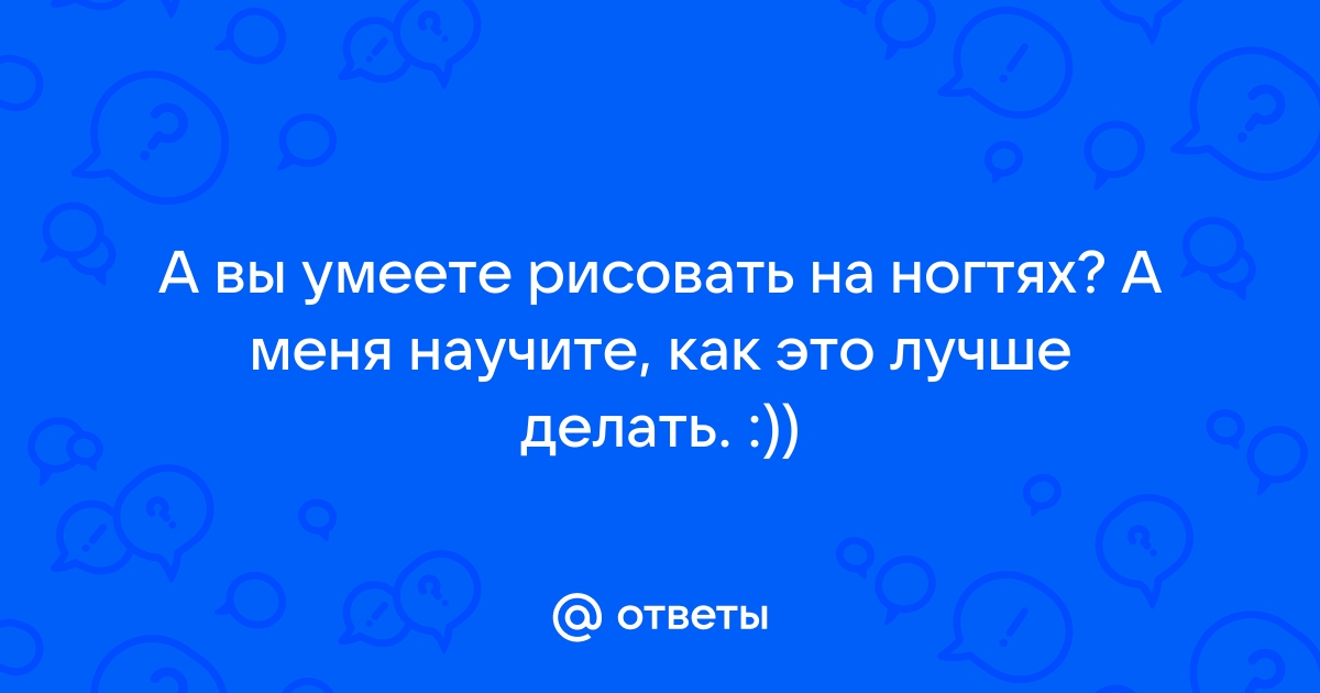 Курс «Художественная роспись» | Колледж LFA