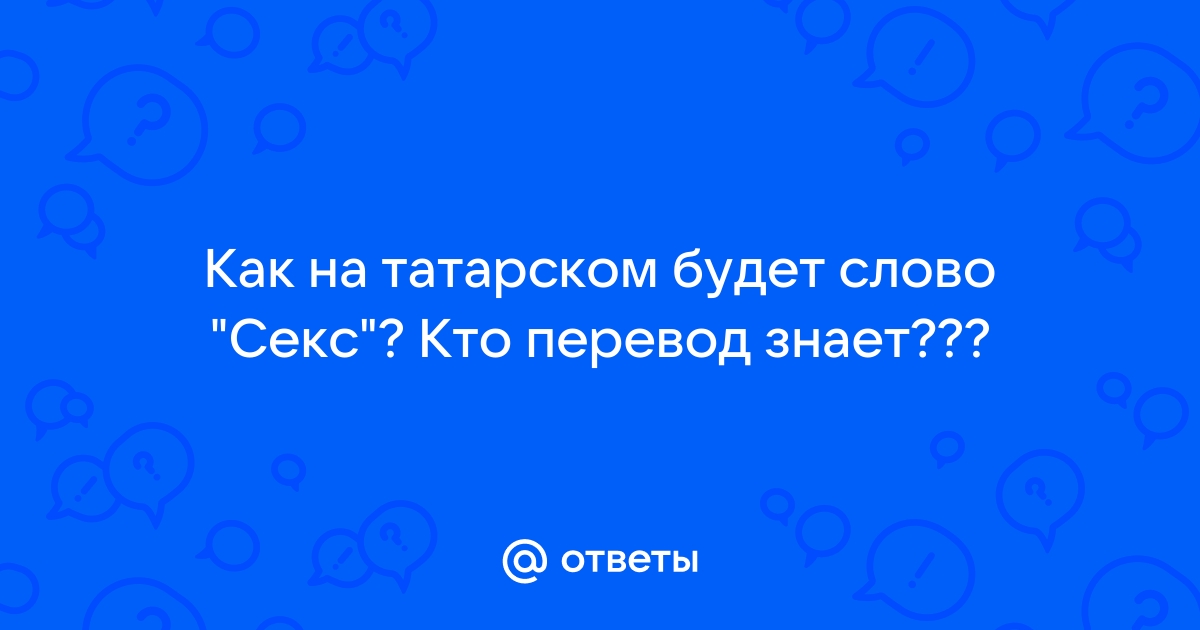 Певица Анастасия Макарова: «Своим творчеством вдохновляю на изучение татарского языка»