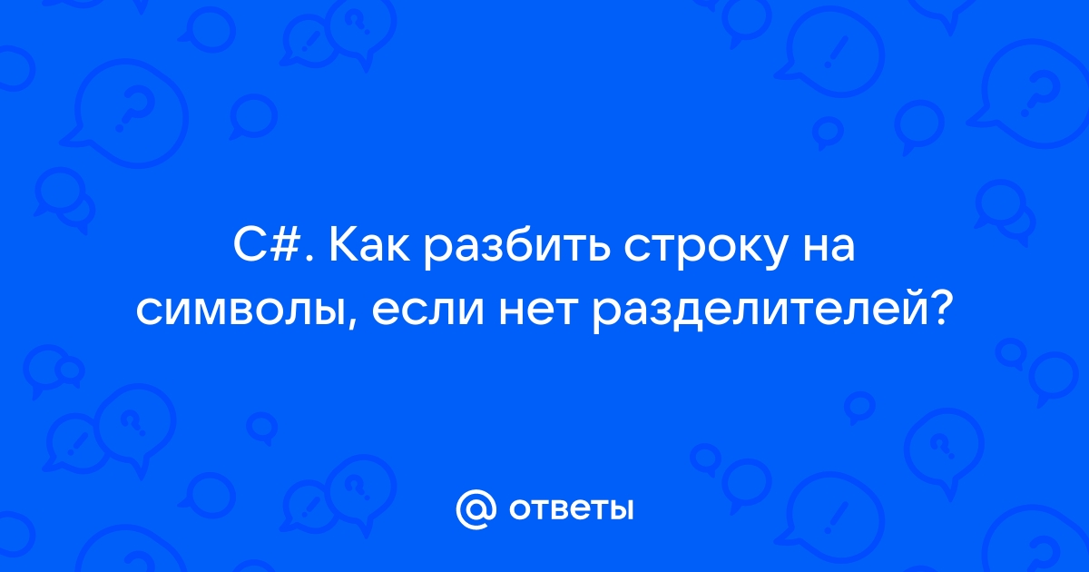 Как в честный знак загрузить crpt файл