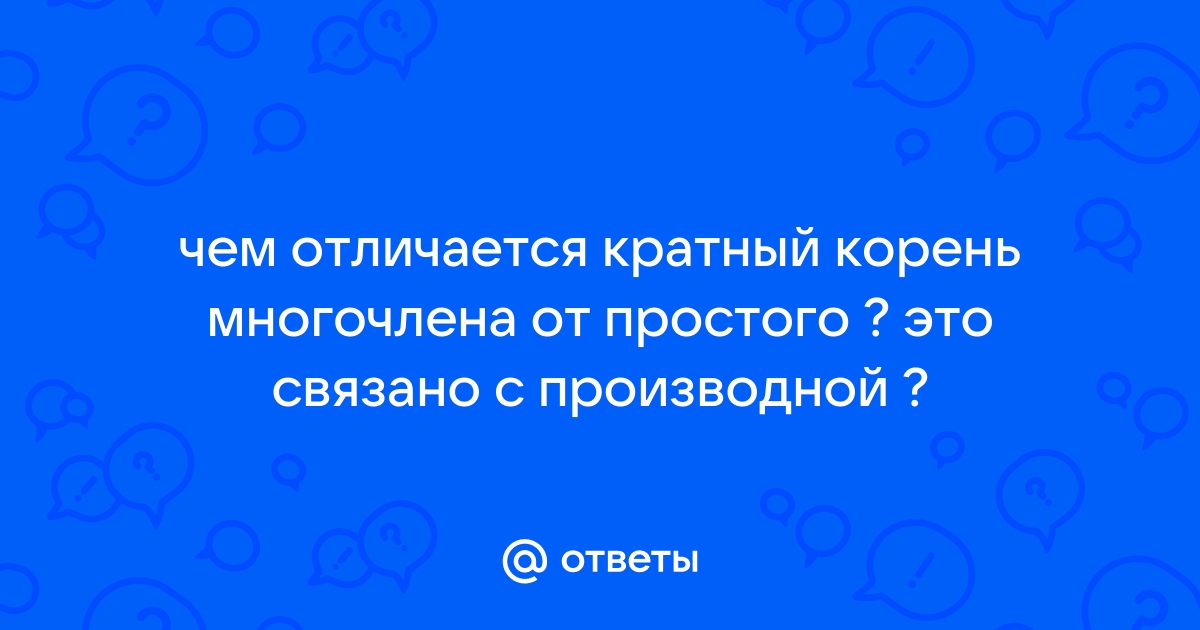 Чем работа отличается от услуги 1с