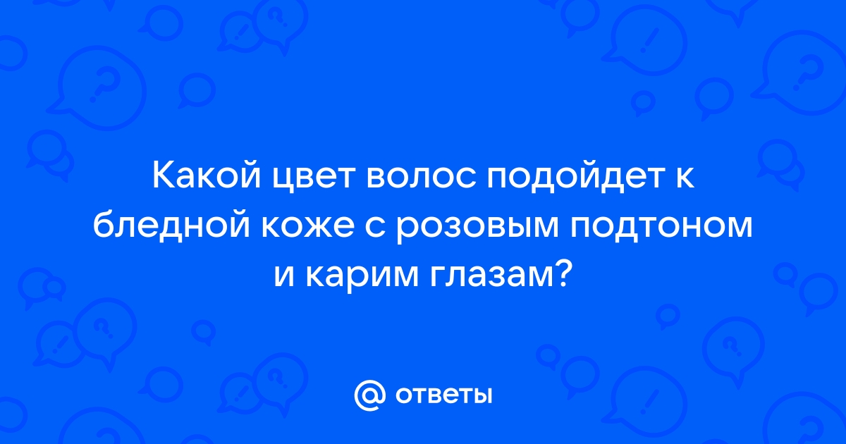 Какой цвет мебели подойдет к серым обоям