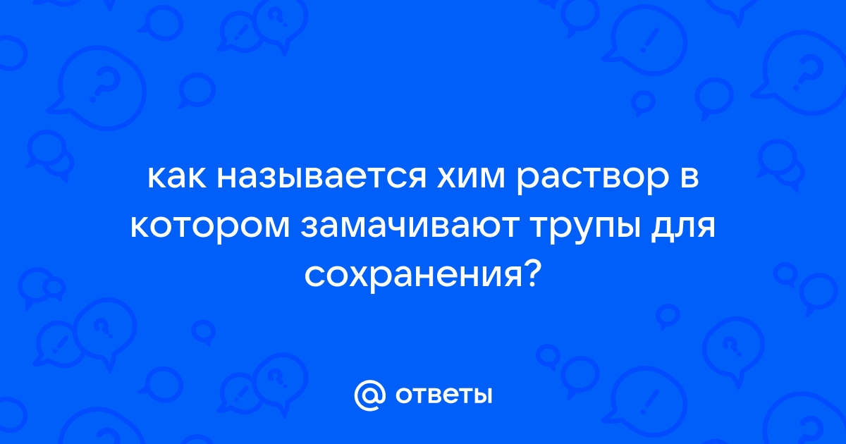 Как правильно спамить с помощью хрумер руководство к хрумеру