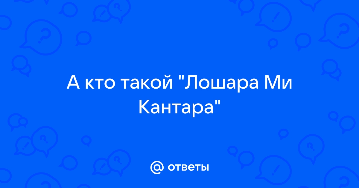 Кто такой лизингополучатель автомобиля