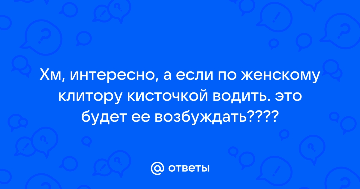 Библиотека — Институт Психотерапии и Клинической Психологии 