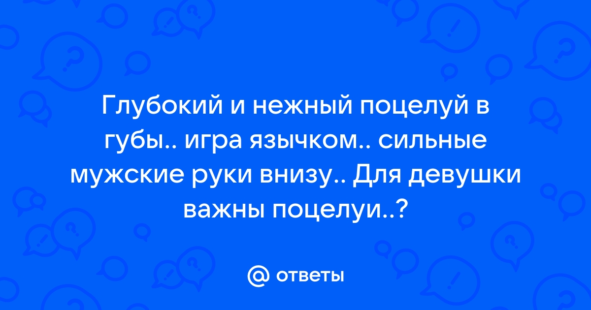 3 стихотворения о любви на английском с переводом — для ваших валентинок