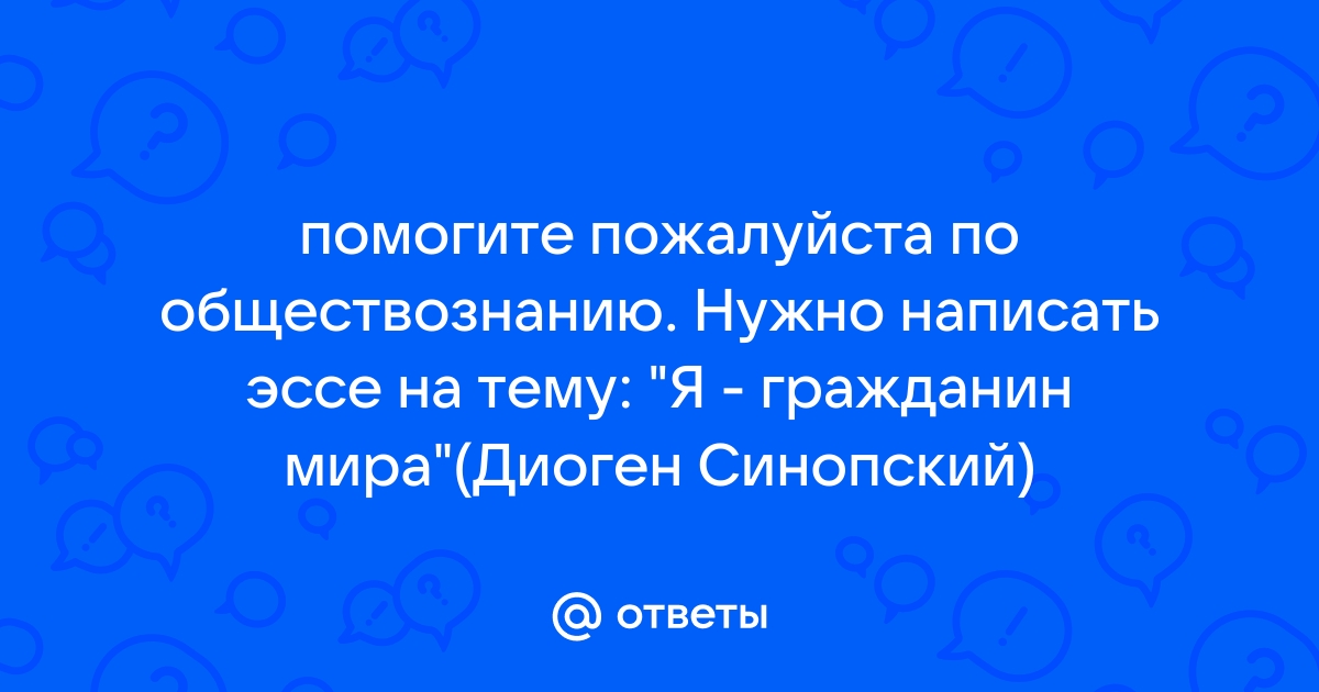 Всеобщая декларация прав человека | Организация Объединенных Наций