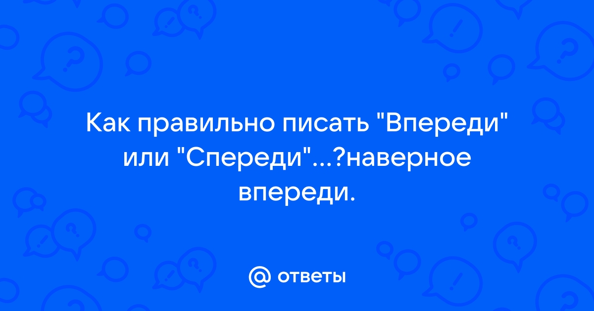 Правила перевозки детей в году. Инструкция от ГИБДД :: Autonews