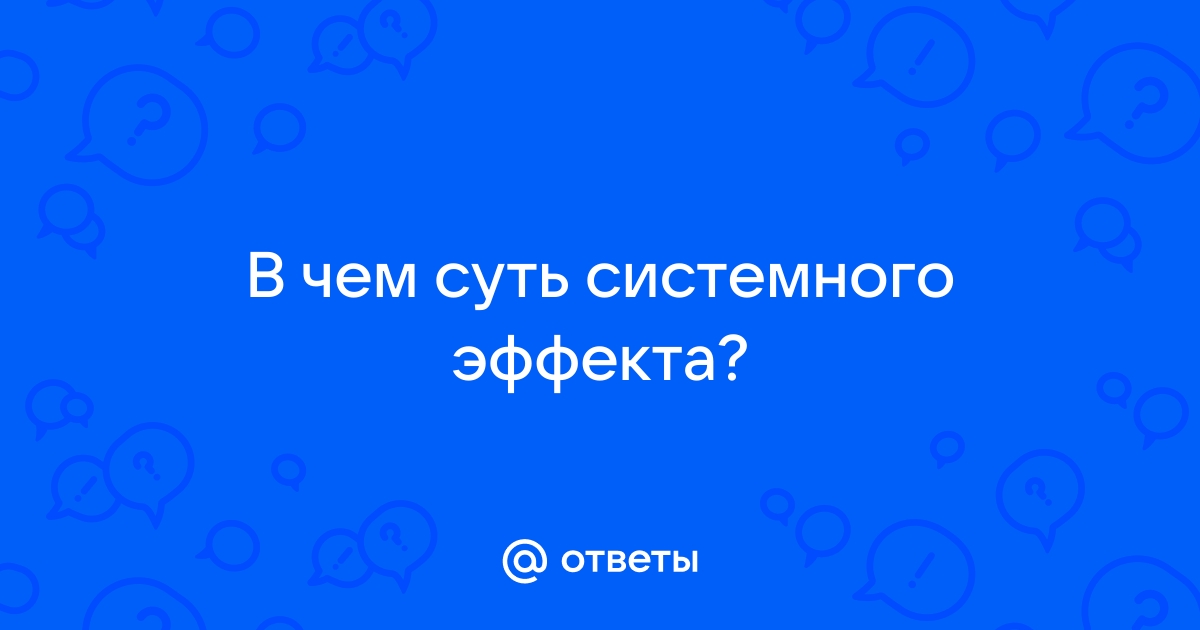 4 какие еще эффекты могут быть добавлены в презентацию