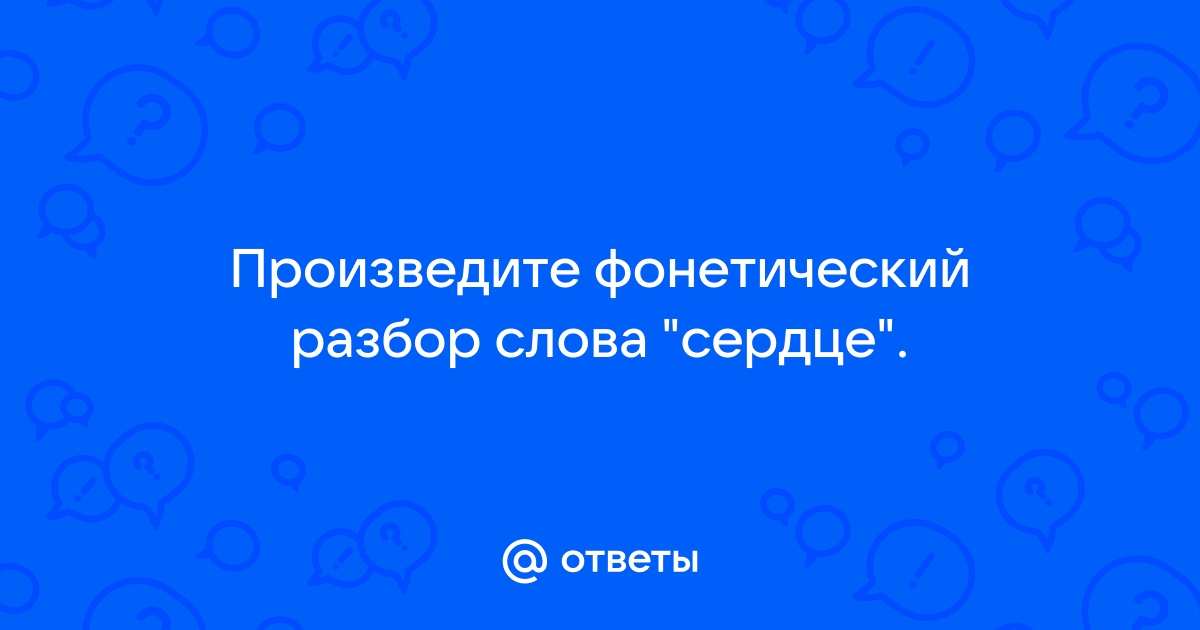 Смотреть онлайн Сериал Солдаты 9 сезон - все выпуски бесплатно на Че