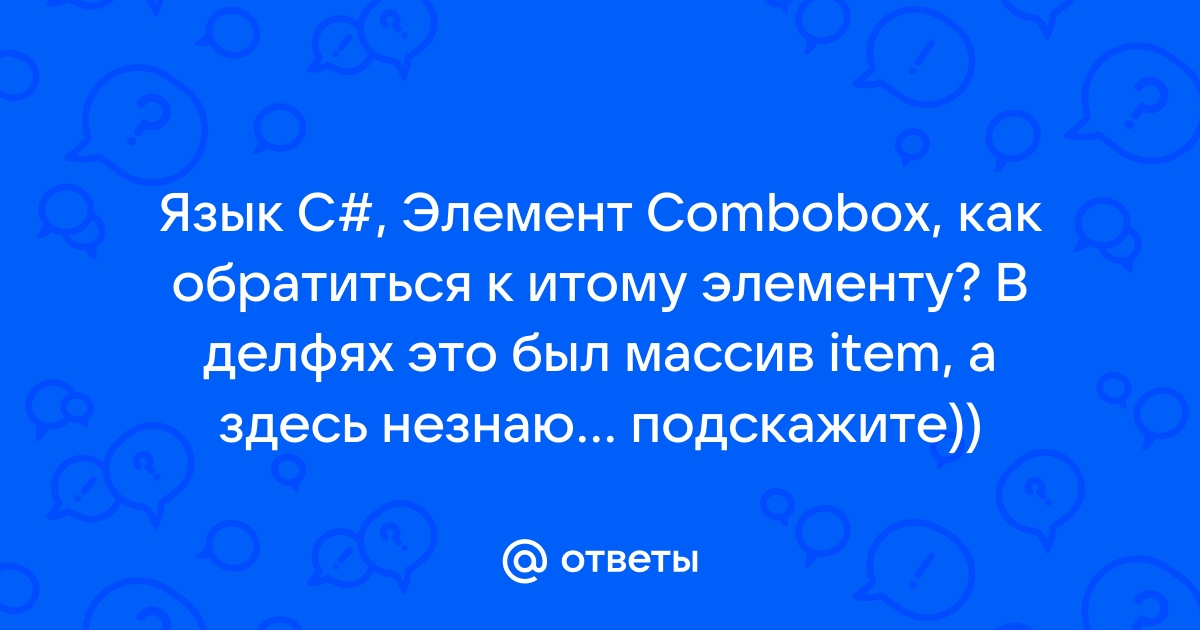 C vector обратиться к элементу