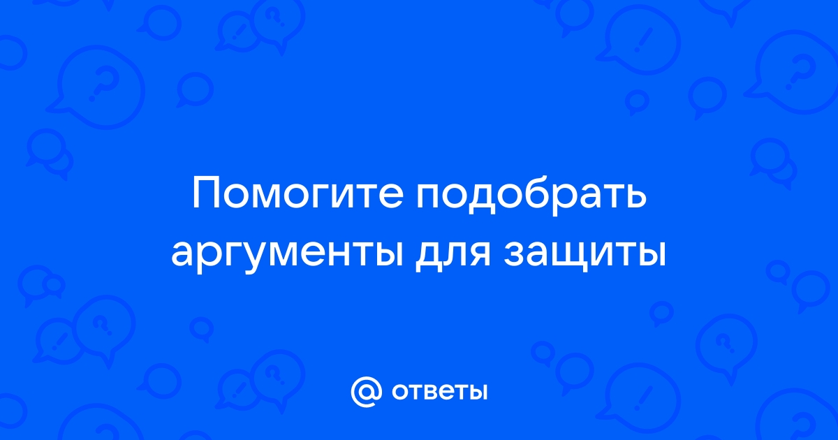 Затребованная пауза продолжение или останов службы невозможны windows 10