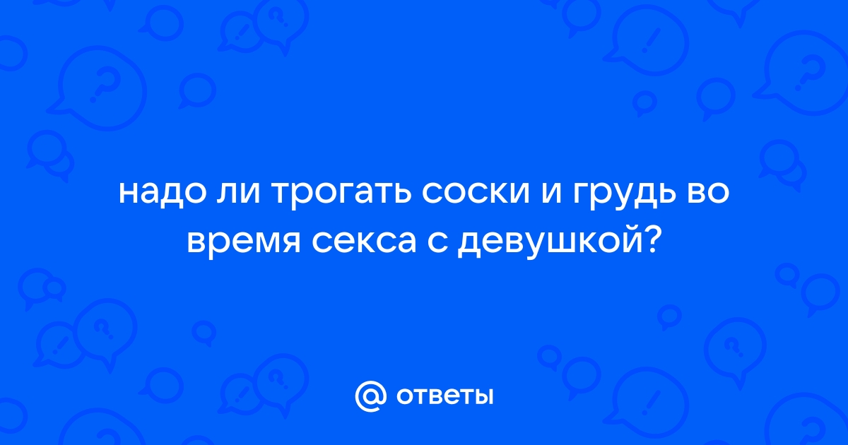 Как размяться в офисе: 9 упражнений, которые помогут при сидячей работе