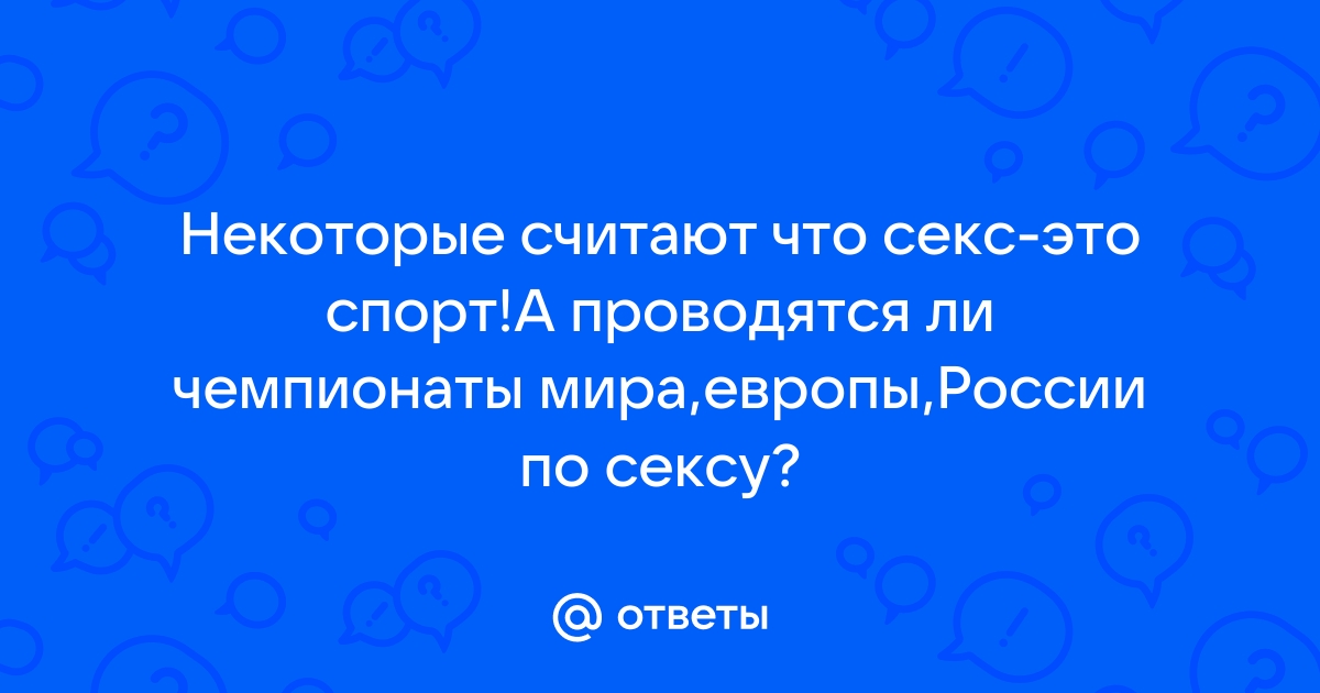 Порно анабель чонг: смотреть 2 видео онлайн