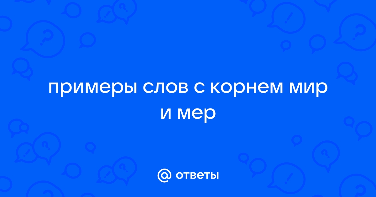 Сериал Солдаты 9 сезон