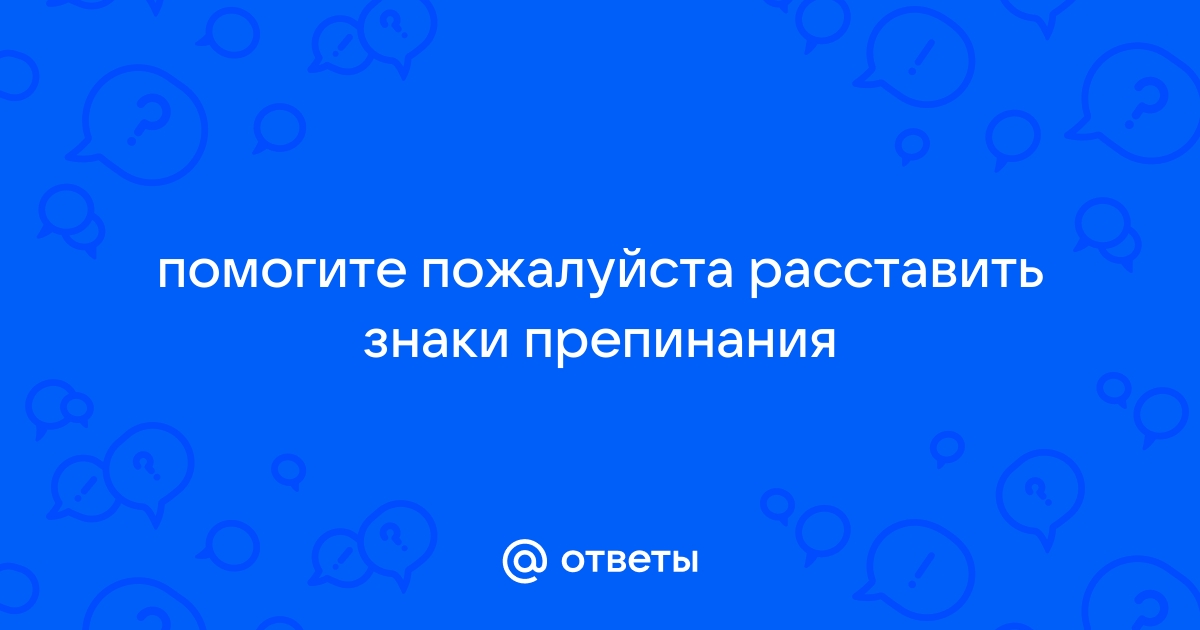 Со скамейки не было видно берега и оттого ощущение